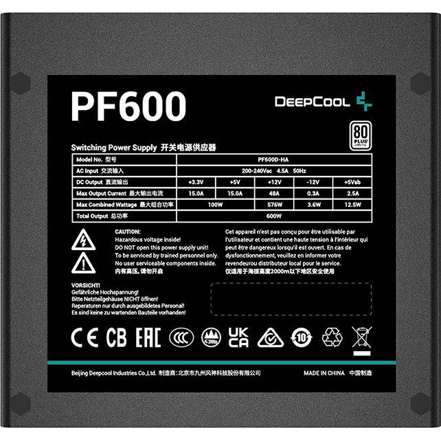 Блок питания DEEPCOOL PF600 600W (R-PF600D-HA0B-EU) Форм-фактор ATX