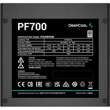 Блок питания DEEPCOOL PF700 700W (R-PF700D-HA0B-EU)