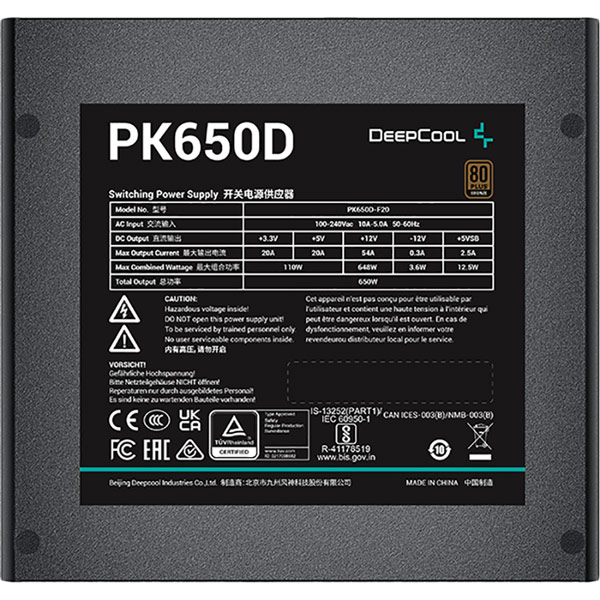 Блок живлення DEEPCOOL PK650D 650W (R-PK650D-FA0B-EU) Потужність 650