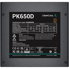 Блок живлення DEEPCOOL PK650D 650W (R-PK650D-FA0B-EU)