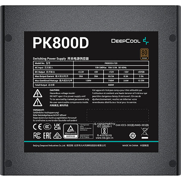 Блок питания DEEPCOOL PK800D 800W (R-PK800D-FA0B-EU) Мощность 800