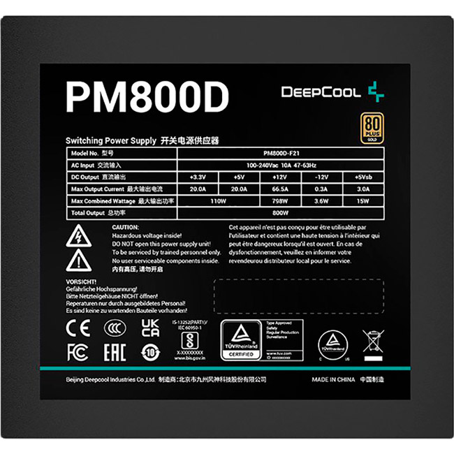 Блок питания DEEPCOOL PM800D 800W (R-PM800D-FA0B-EU) Форм-фактор ATX