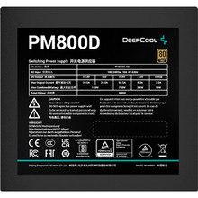 Блок питания DEEPCOOL PM800D 800W (R-PM800D-FA0B-EU)