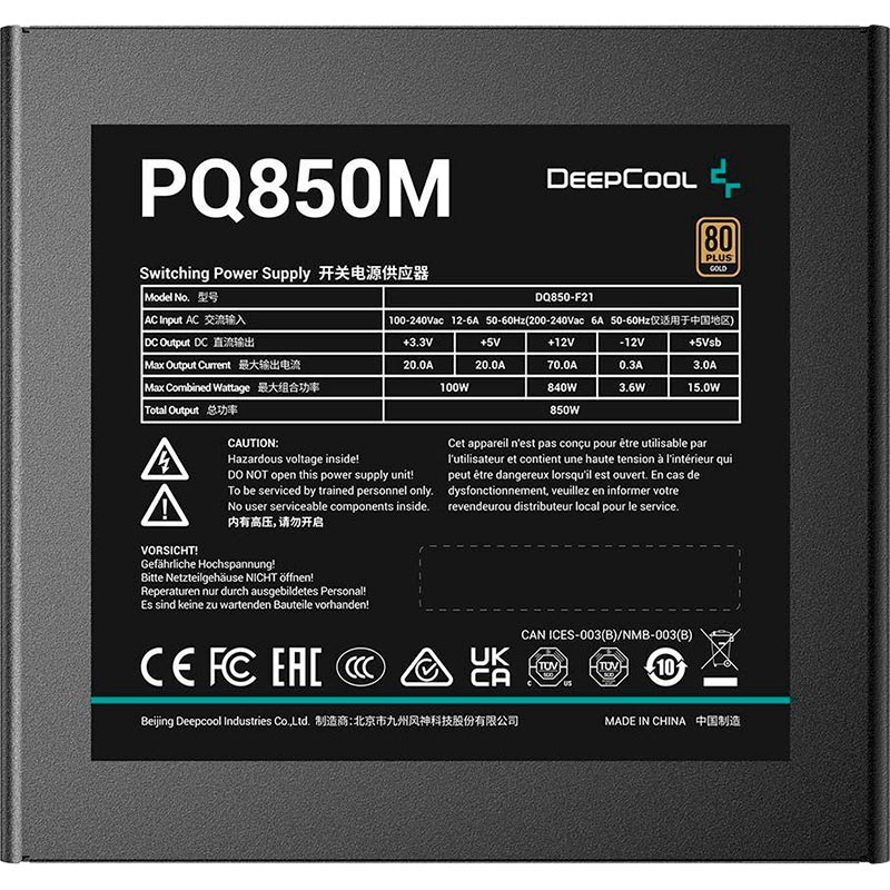 Блок питания DEEPCOOL PQ850M 850W (R-PQ850M-FA0B-EU) Коррекция коэффициента мощности PFC   активная