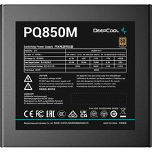 Блок питания DEEPCOOL PQ850M 850W (R-PQ850M-FA0B-EU)