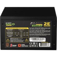 Блок живлення 2E Gaming Solid Power 600W (2E-SP600BR-120)