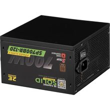 Блок живлення 2E Gaming Solid Power 700W (2E-SP700BR-120)