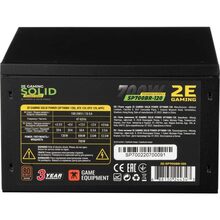 Блок живлення 2E Gaming Solid Power 700W (2E-SP700BR-120)