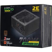 Блок живлення 2E Gaming Solid Power 700W (2E-SP700BR-120)