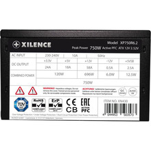 Блок питания XILENCE 750W Performance C+ (XP750R6.2 )