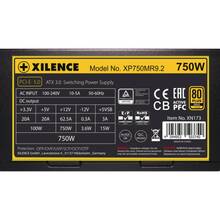 Блок питания XILENCE 750W Performance X+ ATX 3.0 80+ Gold (XP750MR9.2 )