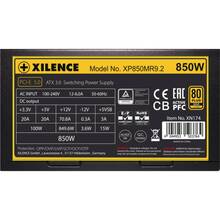Блок живлення XILENCE 850W Performance X+ ATX 3.0 80+ Gold (XP850MR9.2)
