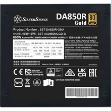 Блок живлення SILVERSTONE Decathlon 850W (SST-DA850R-GMA)