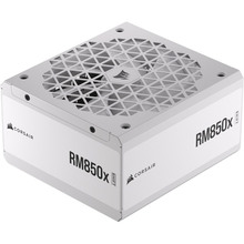 Блок живлення CORSAIR RM850x White (CP-9020274-EU) 850W