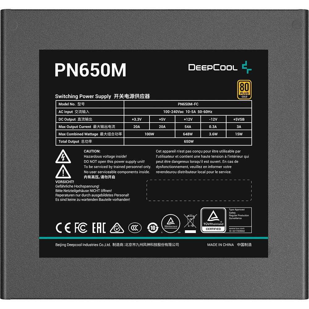 Фото Блок питания DEEPCOOL PN650M (R-PN650M-FC0B-EU) 650W