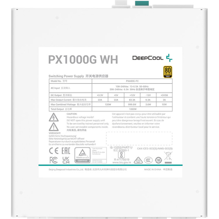 Блок питания DEEPCOOL PX1000G WH 1000W (R-PXA00G-FC0W-EU) Коррекция коэффициента мощности PFC   активная