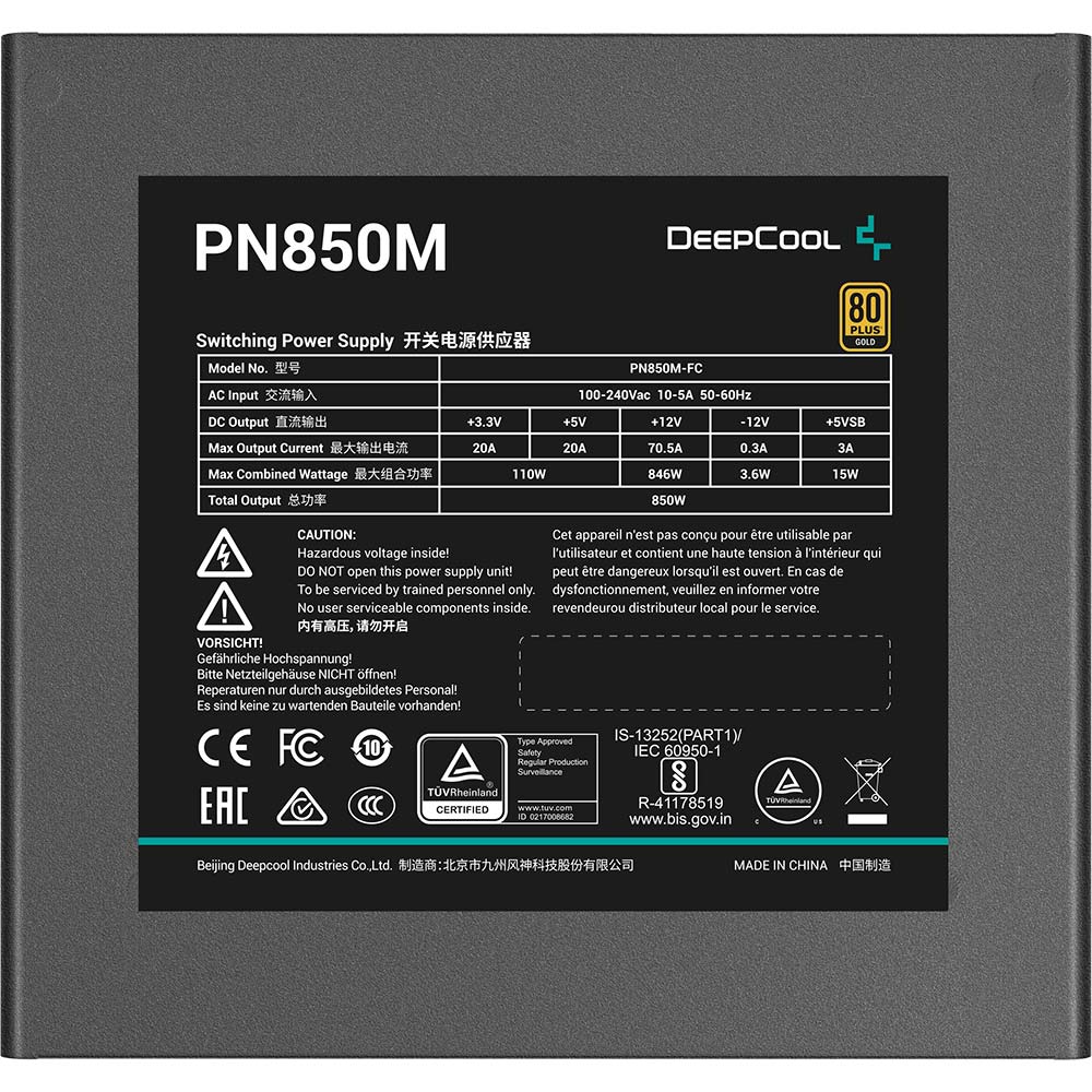 Фото Блок питания DEEPCOOL PN850M 850W (R-PN850M-FC0B-EU)