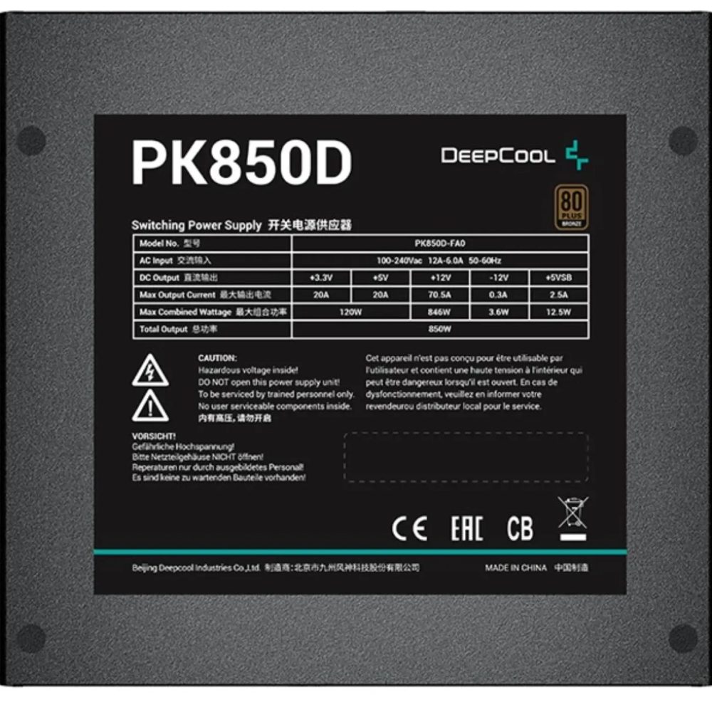 Внешний вид Блок питания DEEPCOOL PK850D (R-PK850D-FA0B-EU) 850W