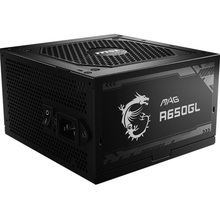 Блок питания MSI MAG A650GL 650W