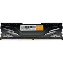 Модуль памяти ATRIA 8Gb DDR4 2666MHz Atria Fly Black (UAT42666CL19B/8)