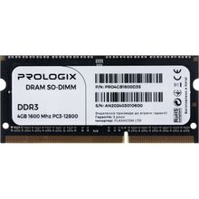 Модуль памяти PROLOGIX DDR3 4GB 1600MHz (PRO4GB1600D3S)