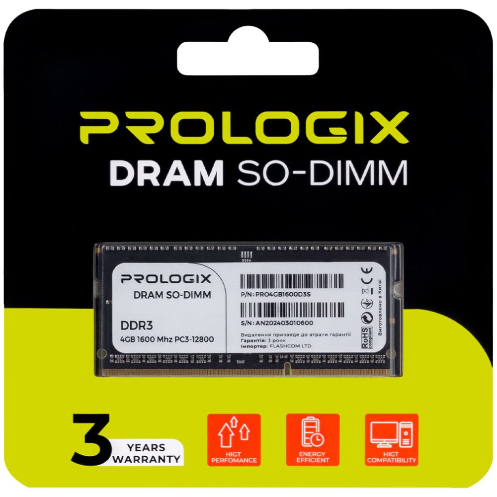 Модуль пам'яті PROLOGIX DDR3 4GB 1600MHz (PRO4GB1600D3S) Об'єм 4 Гб