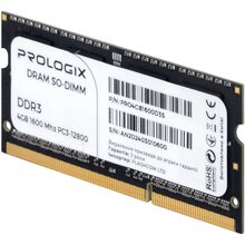 Модуль памяти PROLOGIX DDR3 4GB 1600MHz (PRO4GB1600D3S)