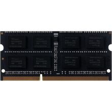 Модуль пам'яті PROLOGIX DDR3 4GB 1600MHz (PRO4GB1600D3S)