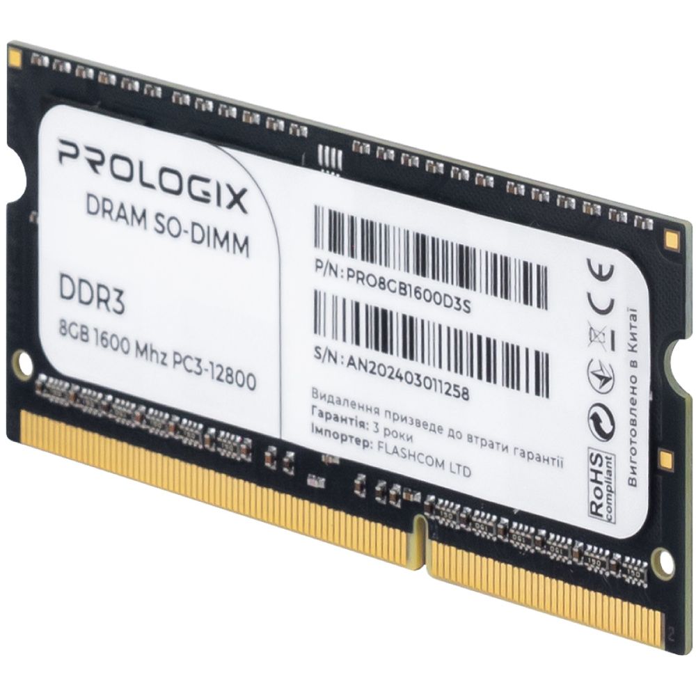 Модуль пам'яті PROLOGIX DDR3 8GB 1600MHz (PRO8GB1600D3S) Тип DDR3