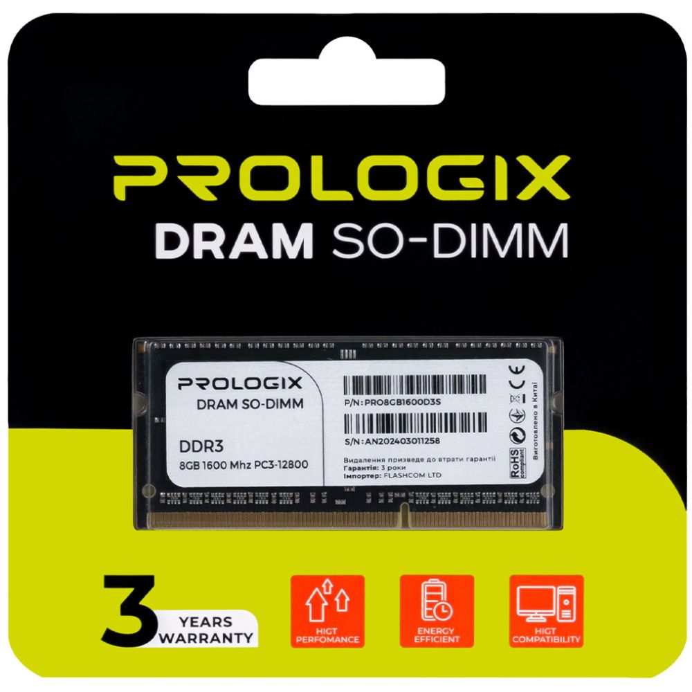 Модуль пам'яті PROLOGIX DDR3 8GB 1600MHz (PRO8GB1600D3S) Об'єм 8 Гб