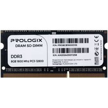 Модуль памяти PROLOGIX DDR3 8GB 1600MHz (PRO8GB1600D3S)