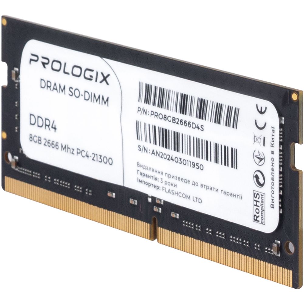 Модуль пам'яті PROLOGIX DDR4 8GB 2666MHz (PRO8GB2666D4S) Тип DDR4