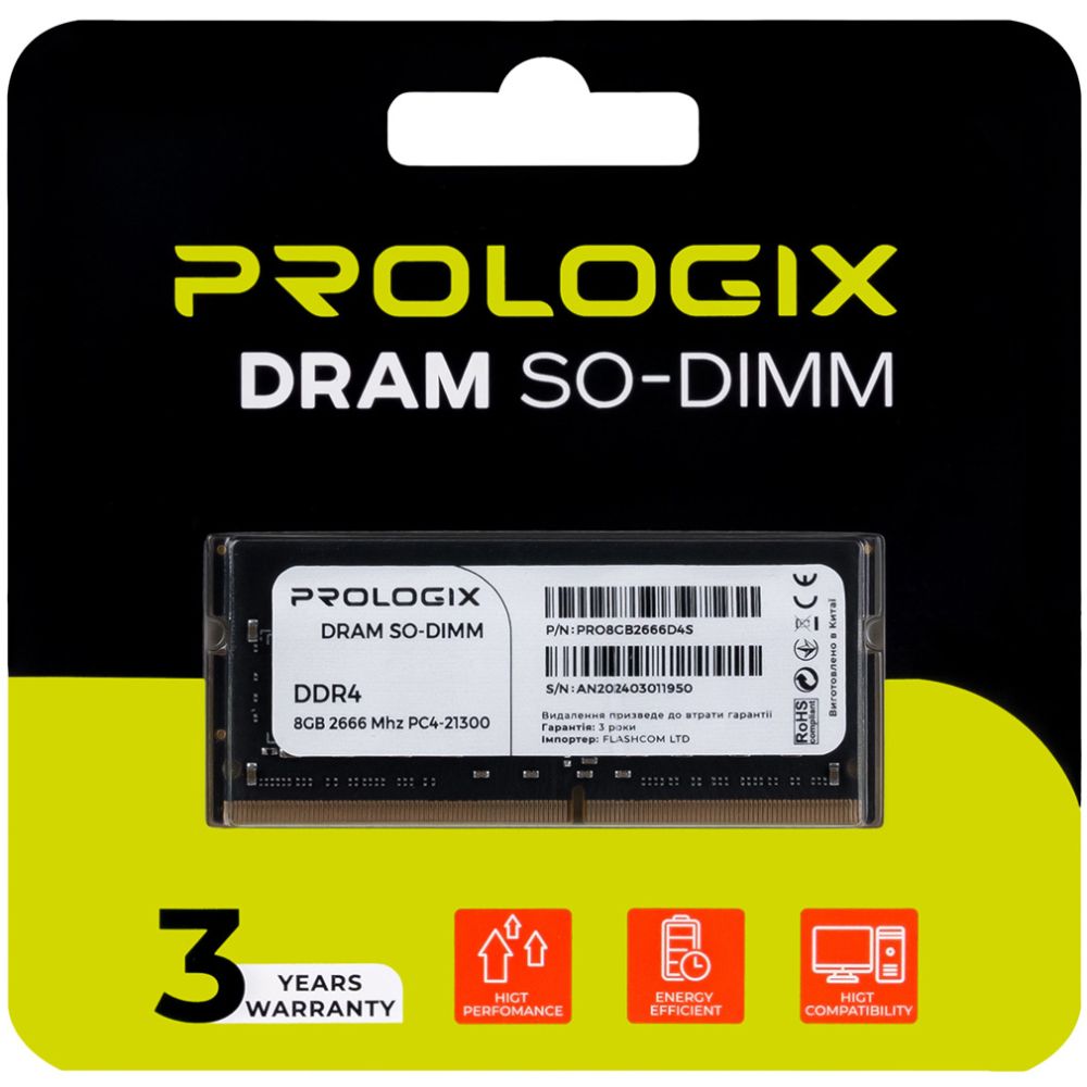 Модуль пам'яті PROLOGIX DDR4 8GB 2666MHz (PRO8GB2666D4S) Об'єм 8 Гб