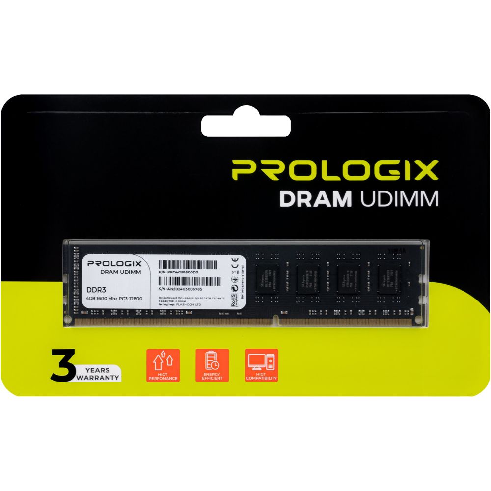 Модуль памяти PROLOGIX DDR3 4GB 1600MHz (PRO4GB1600D3) Объем 4 Гб