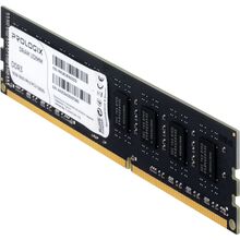 Модуль пам'яті PROLOGIX DDR3 8GB 1600MHz (PRO8GB1600D3)