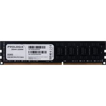 Модуль памяти PROLOGIX DDR3 8GB 1600MHz (PRO8GB1600D3)