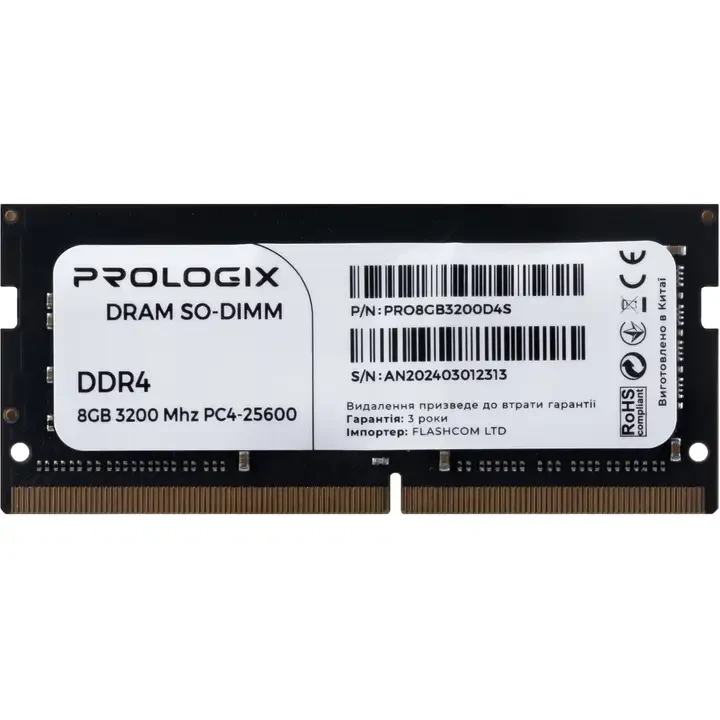 Модуль памяти PROLOGIX SO-DIMM DDR4 8GB 3200 (PRO8GB3200D4S)