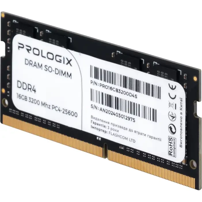 Модуль пам'яті PROLOGIX SO-DIMM DDR4 8GB 3200 (PRO8GB3200D4S) Призначення для ноутбука