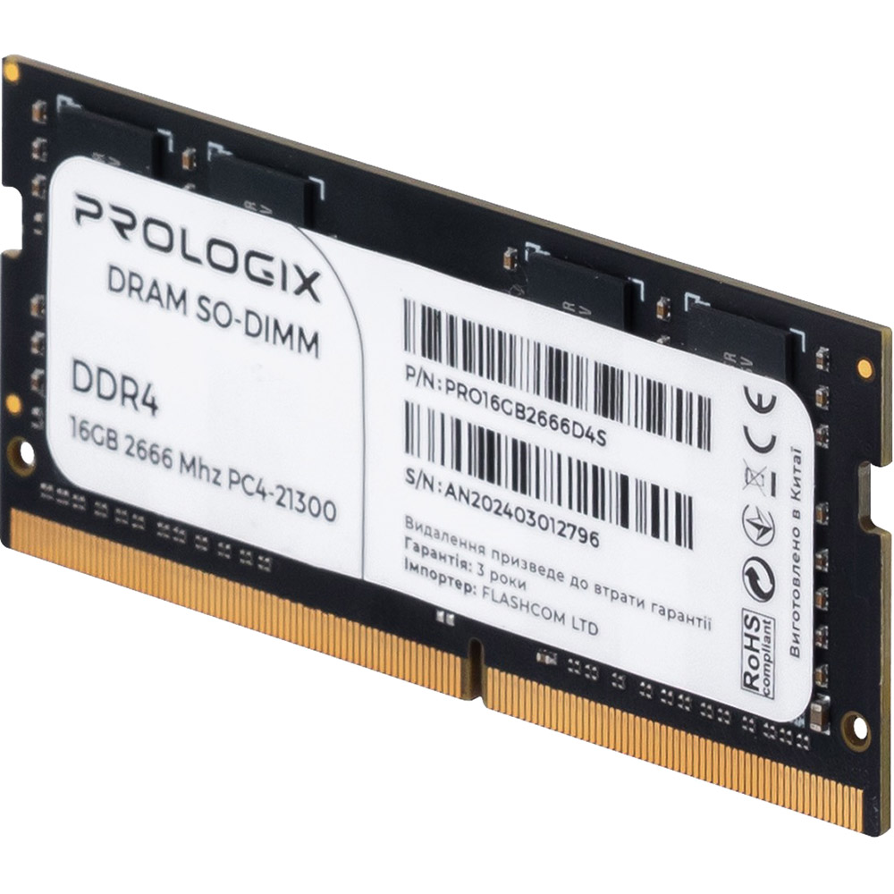 Модуль памяти PROLOGIX SO-DIMM 16GB 2666 МГц DDR4 (PRO16GB2666D4S) Назначение для ноутбука