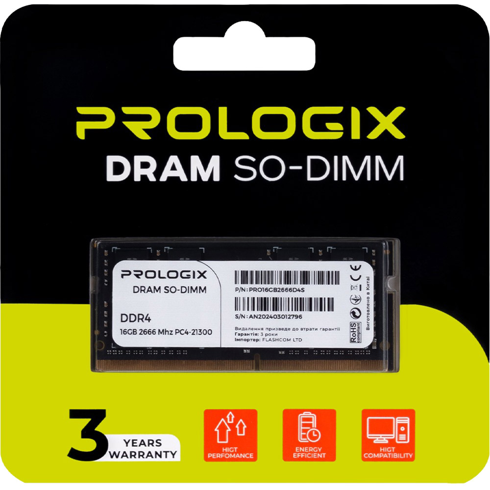 Модуль пам'яті PROLOGIX SO-DIMM 16GB 2666 МГц DDR4 (PRO16GB2666D4S) Об'єм 16 Гб