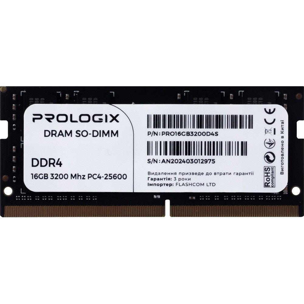 Модуль пам'яті PROLOGIX SO-DIMM 16GB 3200МГц DDR4 (PRO16GB3200D4S)