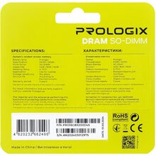 Модуль пам'яті PROLOGIX SO-DIMM 16GB 3200МГц DDR4 (PRO16GB3200D4S)