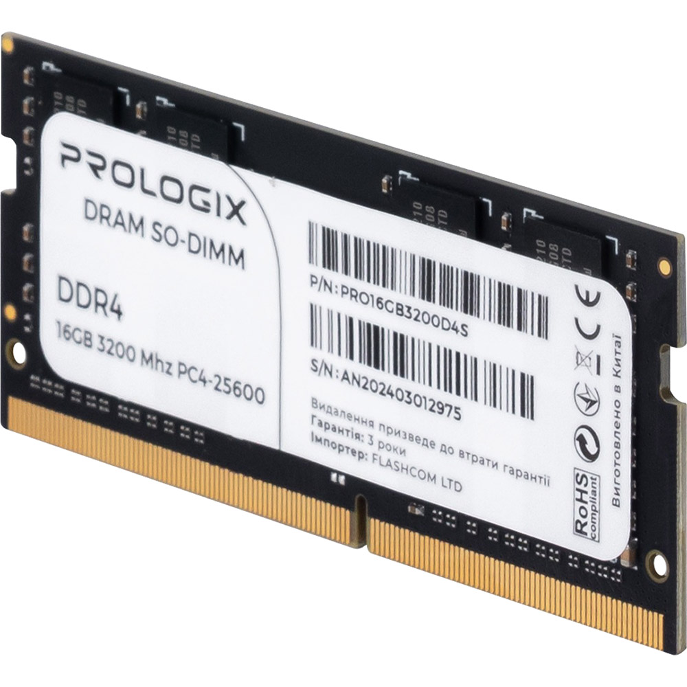 Модуль памяти PROLOGIX SO-DIMM 16GB 3200МГц DDR4 (PRO16GB3200D4S) Назначение для ноутбука