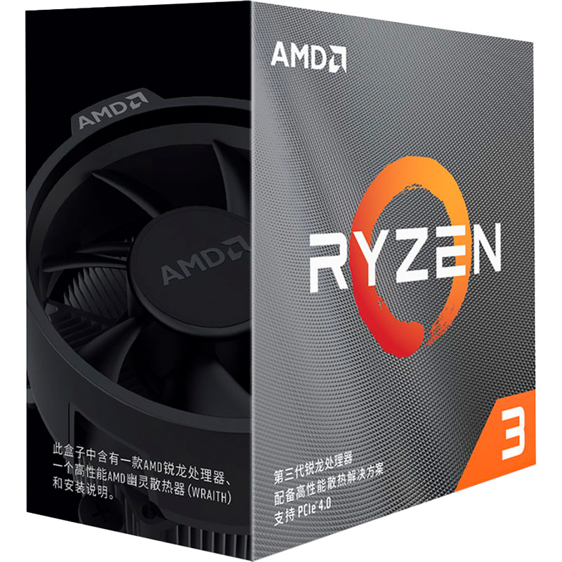 Процессор AMD Ryzen 3 3100 (100-100000284BOX)