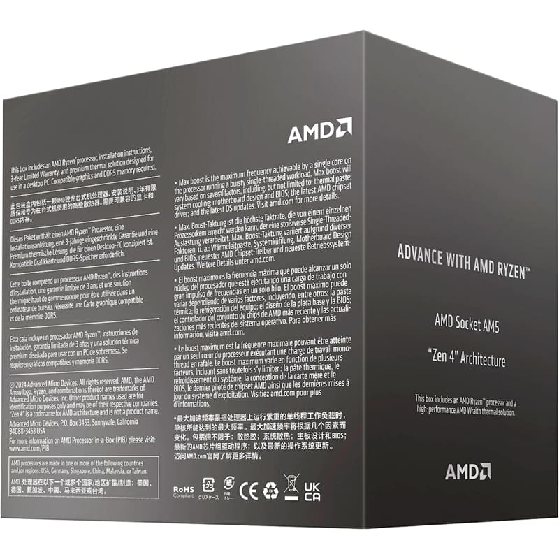 Процесор AMD Ryzen 7 8700F BOX (100-100001590BOX) Серія процесорів AMD Ryzen 7