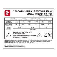 Корпус 2E Alfa (E185-400) Black 400W (2E-E185-400)