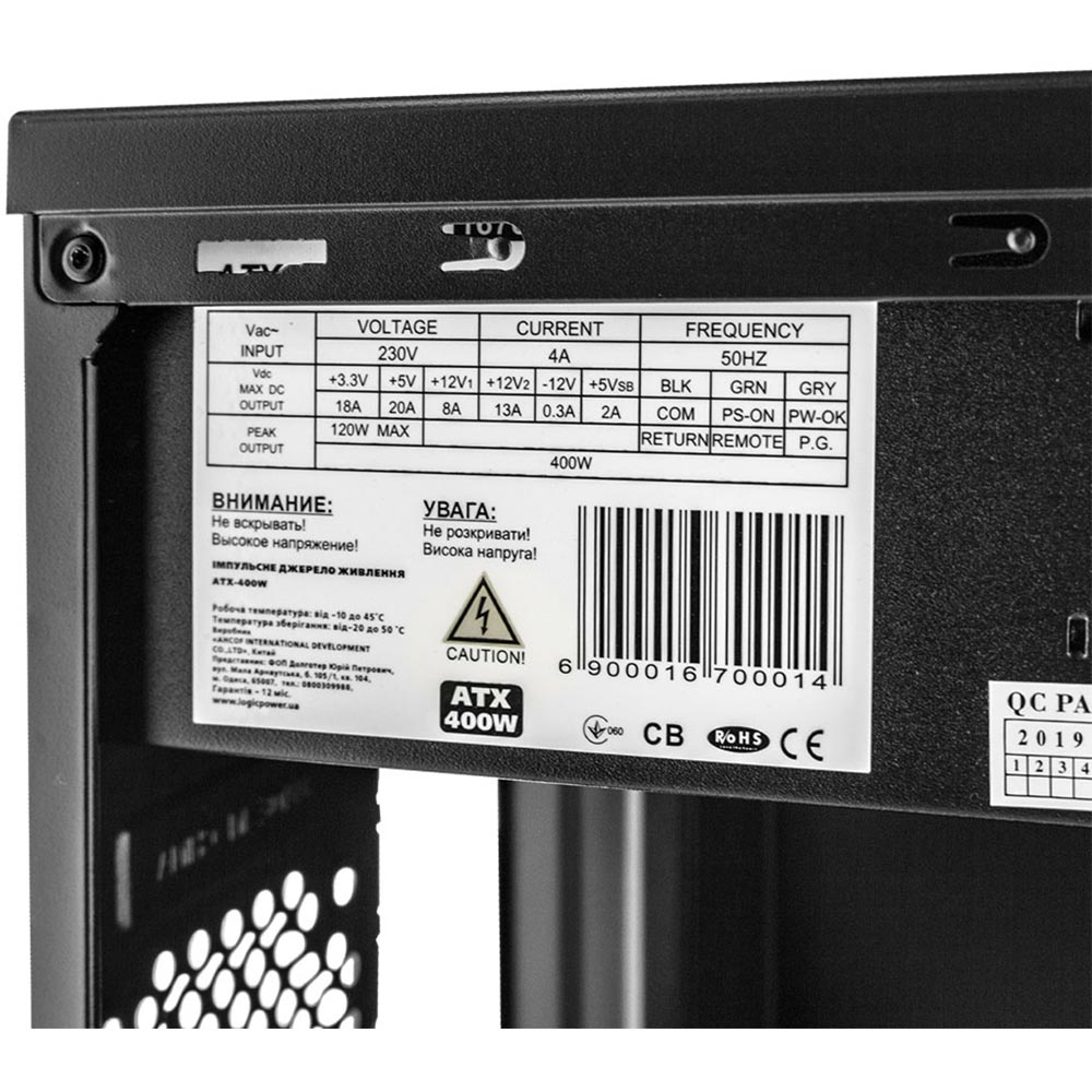 Корпус LOGICPOWER 6116 (10230) Розмір материнської плати (макс.) micro-ATX
