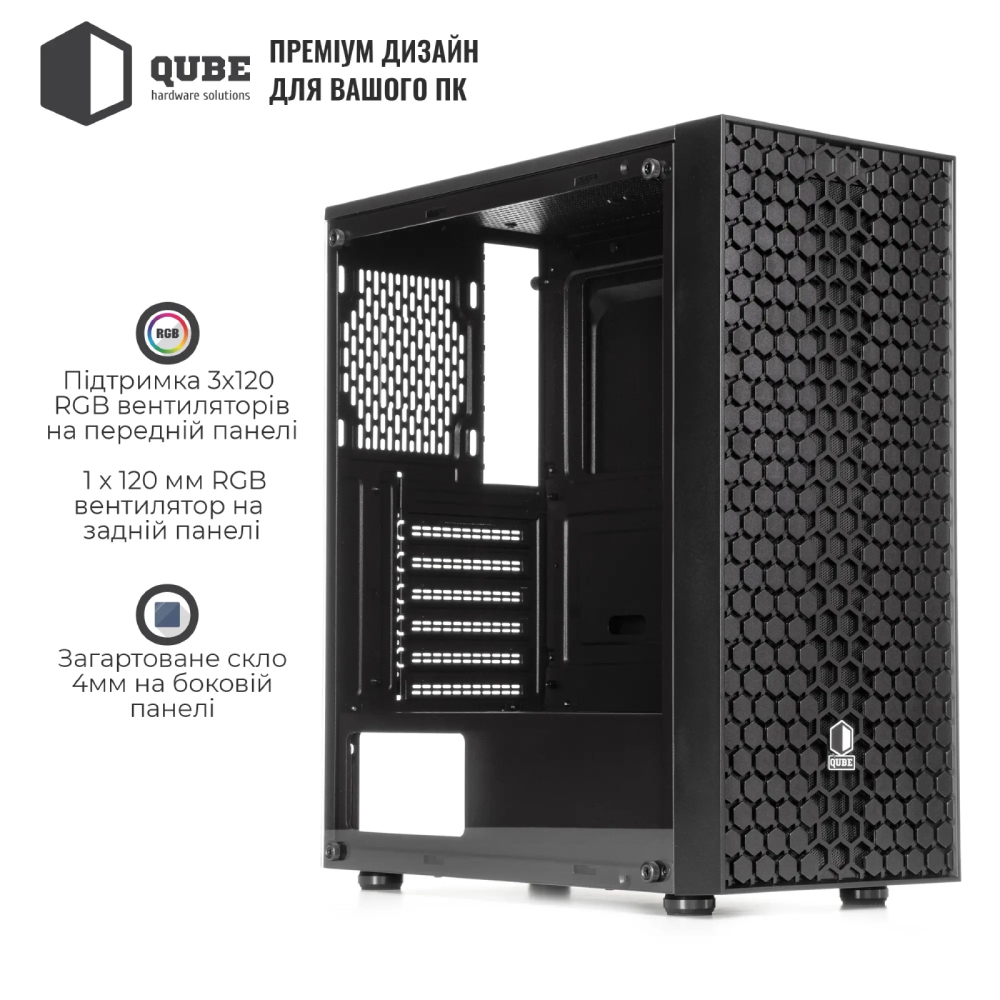 Корпус QUBE CARNIVAL Black (CARNIVAL_FCNU3) Тип Midi-Tower