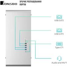 Корпус JONSBO UMX6S Silver