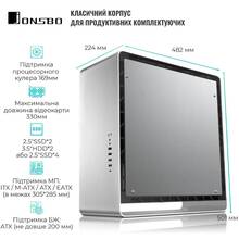 Корпус JONSBO UMX6S Silver